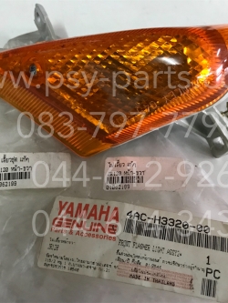 ไฟเลี้ยว JR 120 แท้ๆ หน้า-ขวา 4AC-H3320-00