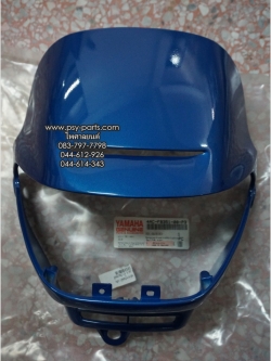 หน้ากากไฟหน้าJR-S แท้ๆ สีน้ำเงินบรอนซ์ 4AC-F8351-00-P3