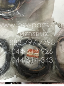 สายไฟชุด F 70 แท้โรงงาน