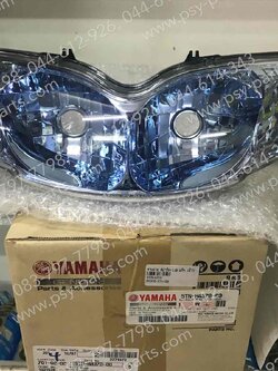 จานฉาย SPARK, SPARK 110, SPARK-Z แท้ๆ (ฟ้า) 5TN-H4370-00 