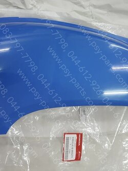 ฝาครอบข้างซ้าย SCOOPY/12 แท้ๆ สีน้ำเงิน (B214) 83600-K16-900ZH 