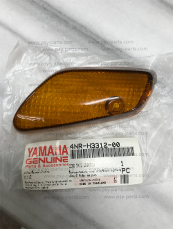 ฝาไฟเลี้ยว Y 111 แท้ๆ หน้า-ซ้าย 4NR-H3312-00