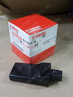 กล่องควบคุมระบบนำทาง AEROX/21 แท้ๆ B6Y-H5810-01, B6Y-H5810-06