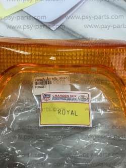 ฝาไฟเลี้ยว ROYAL (T) (หลัง-ซ้าย/ขวา)