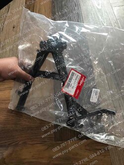 ขาตั้งคู่ WAVE 125-I/18, WAVE 125-I/12 แท้ๆ 50500-K73-T60 