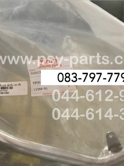 คันเบรค SMART, SMART 125 แท้ๆ D3001V008