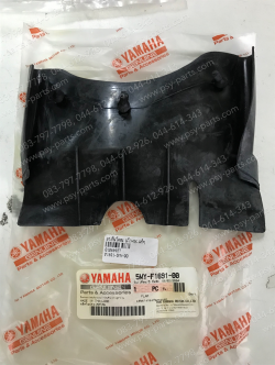 ยางกันโคลน NOUVO, NOUVO MX แท้ๆ 5MY-F1691-00