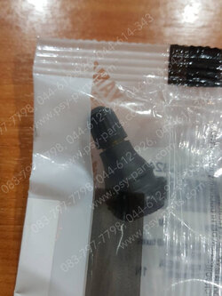 จุกเติมลม FILANO/HYBRID แท้ๆ 93900-00824-00