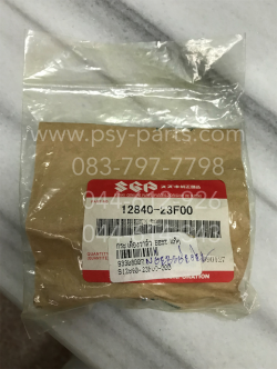 กระเดื่องวาล์ว BEST แท้ๆ 12840-23F00-000