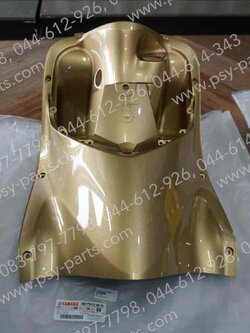 บังลม FINO/12 แท้ๆ ใน/สีทอง 4D0-F8312-00-8L Yamaha 