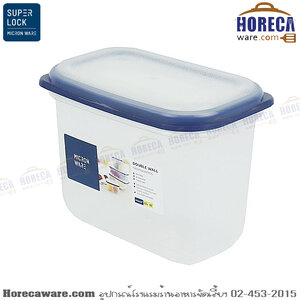 กล่องอาหาร Microban 1.5 ลิตร Micronware [jc-dw5034]