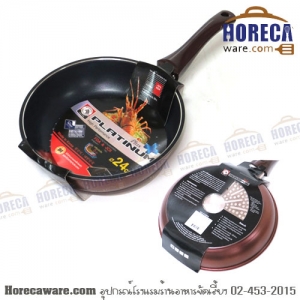 Plattinum plus กระทะนอนสติ๊ก 24 ซม.หัวม้าลาย [174652]