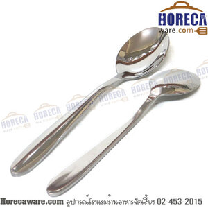 [พรีเมี่ยมหยดน้ำเล็ก] ช้อนคาว โกโก [gg-9517g]