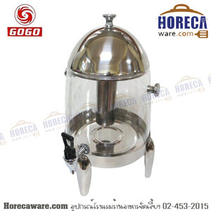 โถจ่ายน้ำ อคิลิค rocket โกโก [gg-rt-12p]