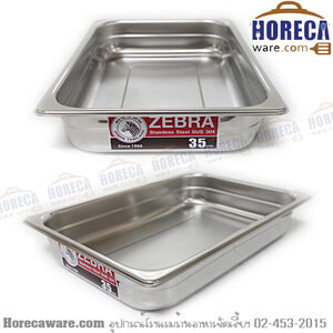 อ่างอาหารRooster 35ซม. หัวม้าลาย [141022]