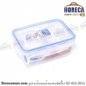 กล่องซุปเปอร์ล็อค ทรงคลาสิค 1.0 ลิตร Super lock [jc-5055]