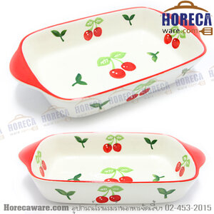 ถาดอบเซรามิค ลายเชอรี่ ทีพี [tp-jung21-5.2]