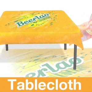 ผ้าคลุมโต๊ะ