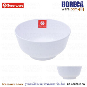 ชามแบ่งเมลามีน 4.5 นิ้ว ซุปเปอร์แวร์ [Spw-B417-4.5]