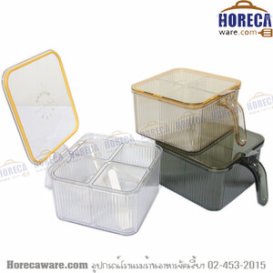 ชุดเครื่องปรุง 4 ที่ มีฝาปิด มีมือจับ ช่อง สีใส ซีลส้ม ศศิธ [sst-02-01]