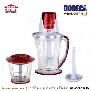 350W electric grinder