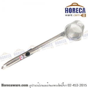 ตะกร้อลวกก๋วยเตี๋ยว 11 ซม. ด้ามยาว หัวม้าลาย [105701]