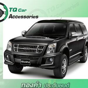 ของแต่งISUZU MU-7