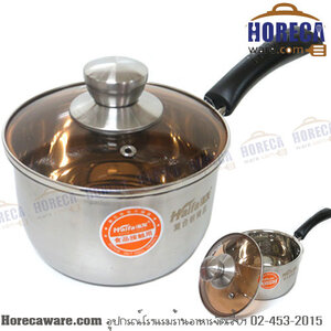 หม้อด้าม 16ซ. ฝาแก้ว โฟโฟ้ [ff-sd14216]