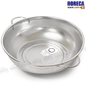 Round basket with holes and 2 handles, 31.5 cm, super aluminum