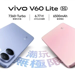 เปิดตัว vivo V60 Lite 5G สมาร์ตโฟนรุ่นแรกของโลกที่ใช้ชิป Dimensity 7360-Turbo