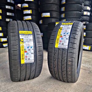 AUSTONE ผู้จัดจำหน่ายยาง-ขายส่ง-รับตัวแทน