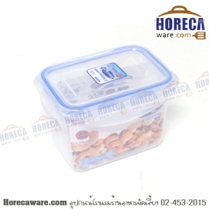 กล่องซุปเปอร์ล็อค ทรงสูง 850 ml. Super lock [jc-5054/1]