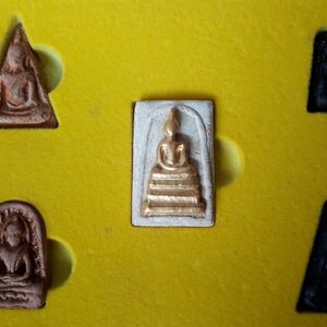 พระเครื่อง