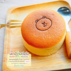 เค้กญี่ปุ่น