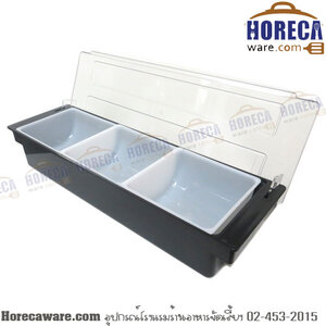 ที่ใส่เครื่องปรุง หรือเครื่องเคียงพลาสติก 3 ช่อง สำหรับงานครัว หรืองานบาร์ ทวินฟิช [twf-PCH-3]