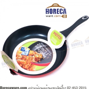 (Cooking for me) กระทะ 28 ซม. ตื้น IH Plattinum [my-12685-t]