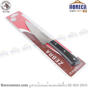"Chef" มีดครัว 6 นิ้ว หัวม้าลาย [100222]