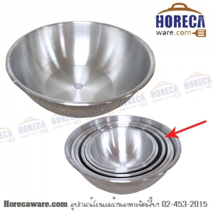 กะละมังทรงชาม 40 ซม. รถยนต์ (งดจัดส่ง) [CA34140]