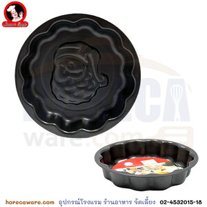 ถาดเค้กแซนต้า 1028s ซีพีเค [cp-1028s]