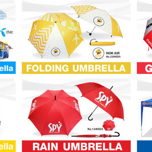 สินค้าพรีเมี่ยม สั่งผลิต