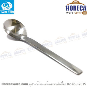 [Luminous] ช้อนซุปคาว ทวินฟิช [twf-602-07]