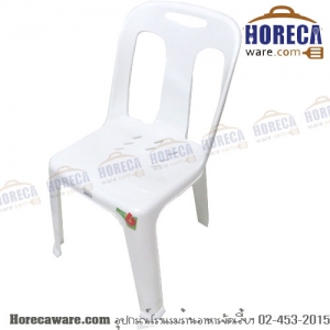 เก้าอี้เกรด A หนา สีขาว บิ๊กพลาส [bg-12-360-a]***งดจัดส่งไปรษณีย์***