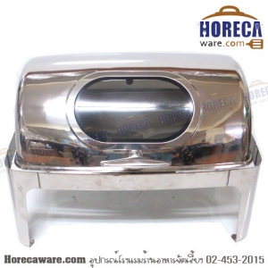 ชุดอ่างอุ่นอาหารเหลี่ยมใหญ่ ช่องกระจก โกโก [gg-fc-01]