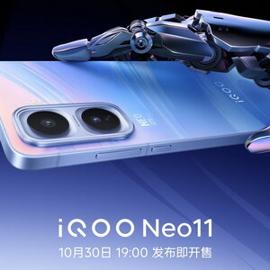 iQOO Neo11 เผยวันเปิดตัว 30 ตุลาคมนี้ มาพร้อมแบต 7,500mAh จอ 2K และดีไซน์สีใหม่สุดโดดเด่น