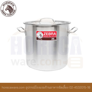 "Cheffy"หม้อสตูว์ 26x26 ซม.หัวม้าลาย [171076]