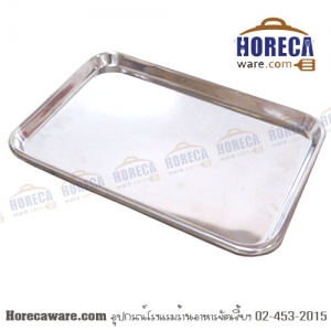 มุมมน SUS304 ถาดเหลี่ยม 17" สฟิ้งค์ [sph-k058]
