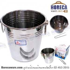 ถังน้ำแข็ง + ที่คีบ โกโก [gg-L-220]