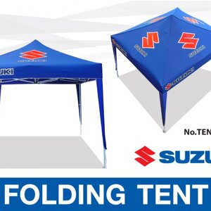 เต็นท์สนาม