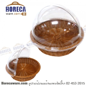Round woven basket with Forex cover [ff-saw02]