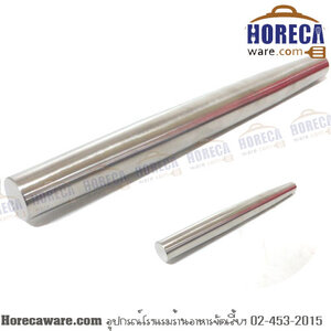 แท่งนวดแป้ง สแตนเลส ทวินฟิช [twf-RL-2]